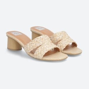 DV by Dolce Vita Tan Woven Mules